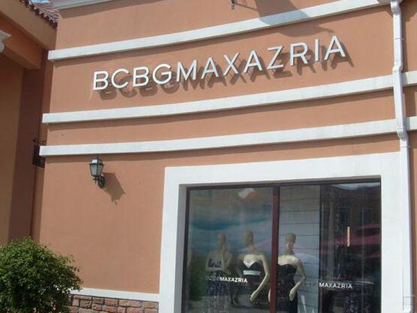BCBGMaxAzria